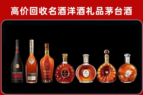 云龙区回收拉菲红酒